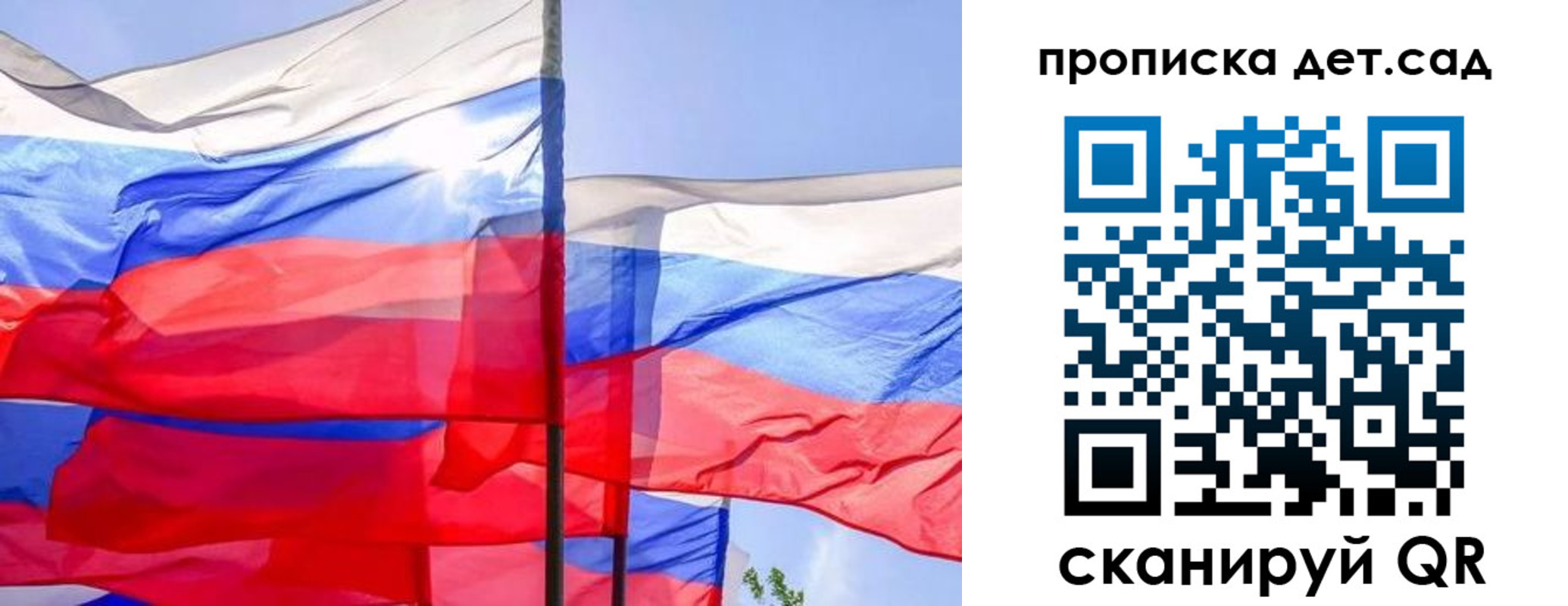 прописка для кредита в Курчалом